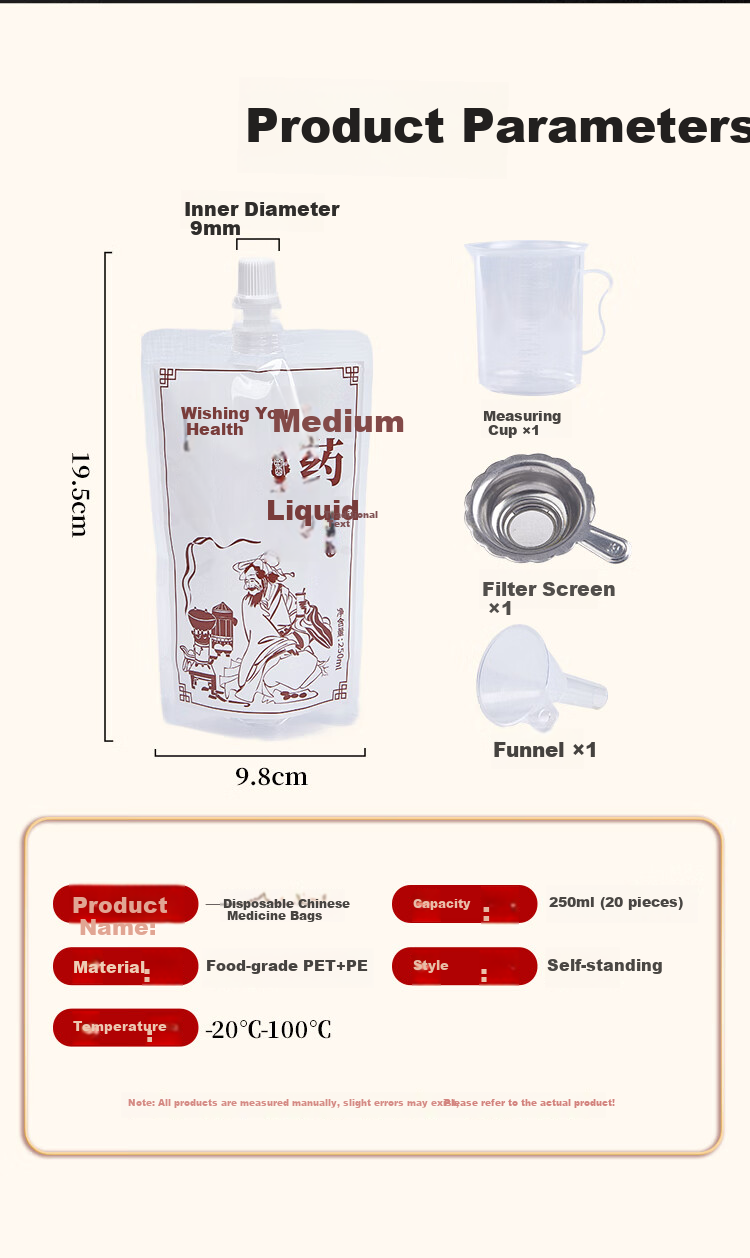 SHUANG YU Traditional Chinese Medicine Dispensing Bags 250ml*20pcs Portable Sealed Liquid Herbal Medicine Bags Heat-Resistant Medicine Bags 8