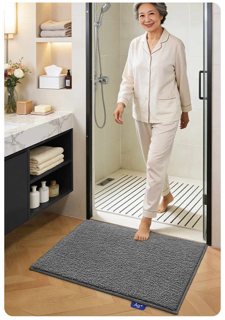Da Jiang Small Blue Removable Washable Floor Mat Bathroom Door Water Absorption Foot Mat Toilet 50x80cm Carpet Surface Only 1 Piece 5