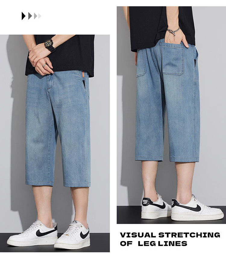 Pierre Cardin Men's Summer Loose Straight Denim Shorts Tencel Cool Seven-Point Pants Vintage Blue Size 28 11
