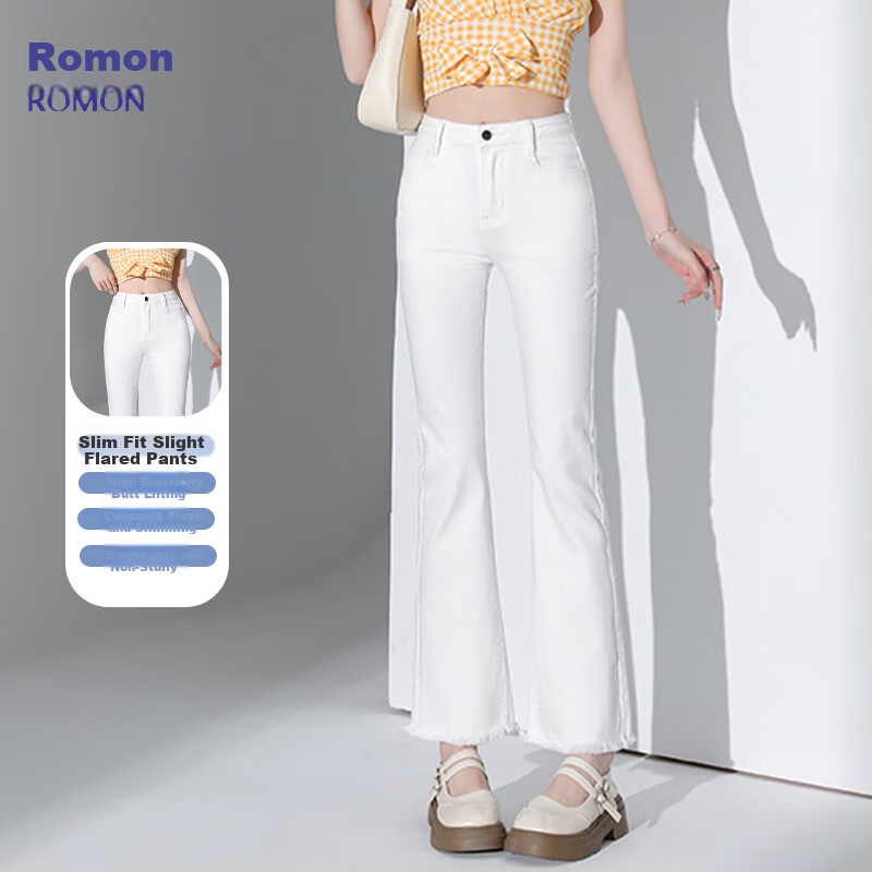 Romon Women's High-Waist Flared Jeans Summer Casual Slim Fit Skinny Cropped Pants White Size 28