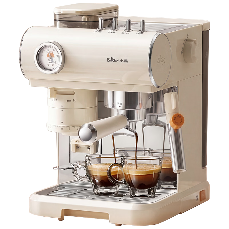 Bear Xiaobai Coffee Machine Italian Semi-Automatic Home Cold and Hot Dual Extraction Coffee Maker Integrated Grinding and Brewing Fresh Coffee Beans KFJ-L15C7