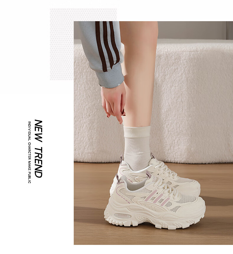 Cartelo Crocodile Women's Summer New Thin Mesh Breathable Soft Elastic Thick Sole Lightweight Dad Sneakers 1804 Khaki Size 36 19