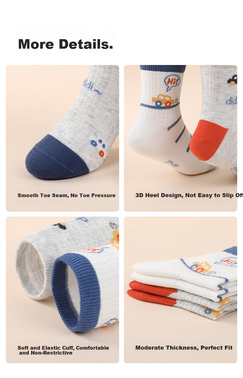 DR·KONG Kids Comfortable Casual Colorful Socks (2 Pairs, Set) Spring Autumn A00B1123 White/Grey 6