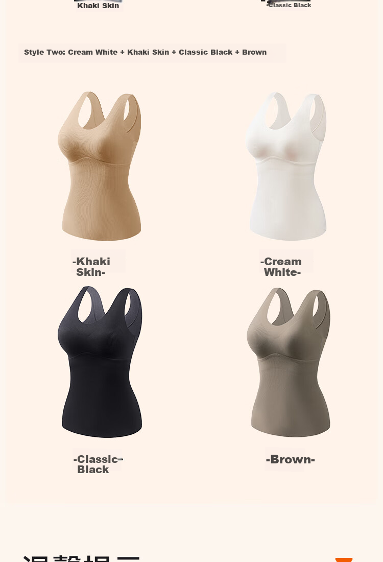 Urban Beauty Women's Thermal Underwear Silk Double-Sided Fleece Spring Thermal Vest with Chest Pad Basic Base Layer Shirt 14