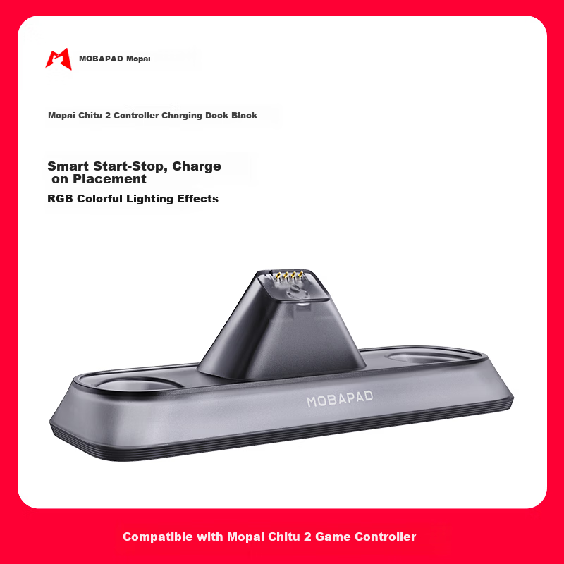 MOBAPAD Chitu 2 Controller Charging Dock Smart Start-Stop RGB Lighting Compatible with Chitu 2 Series Products Black