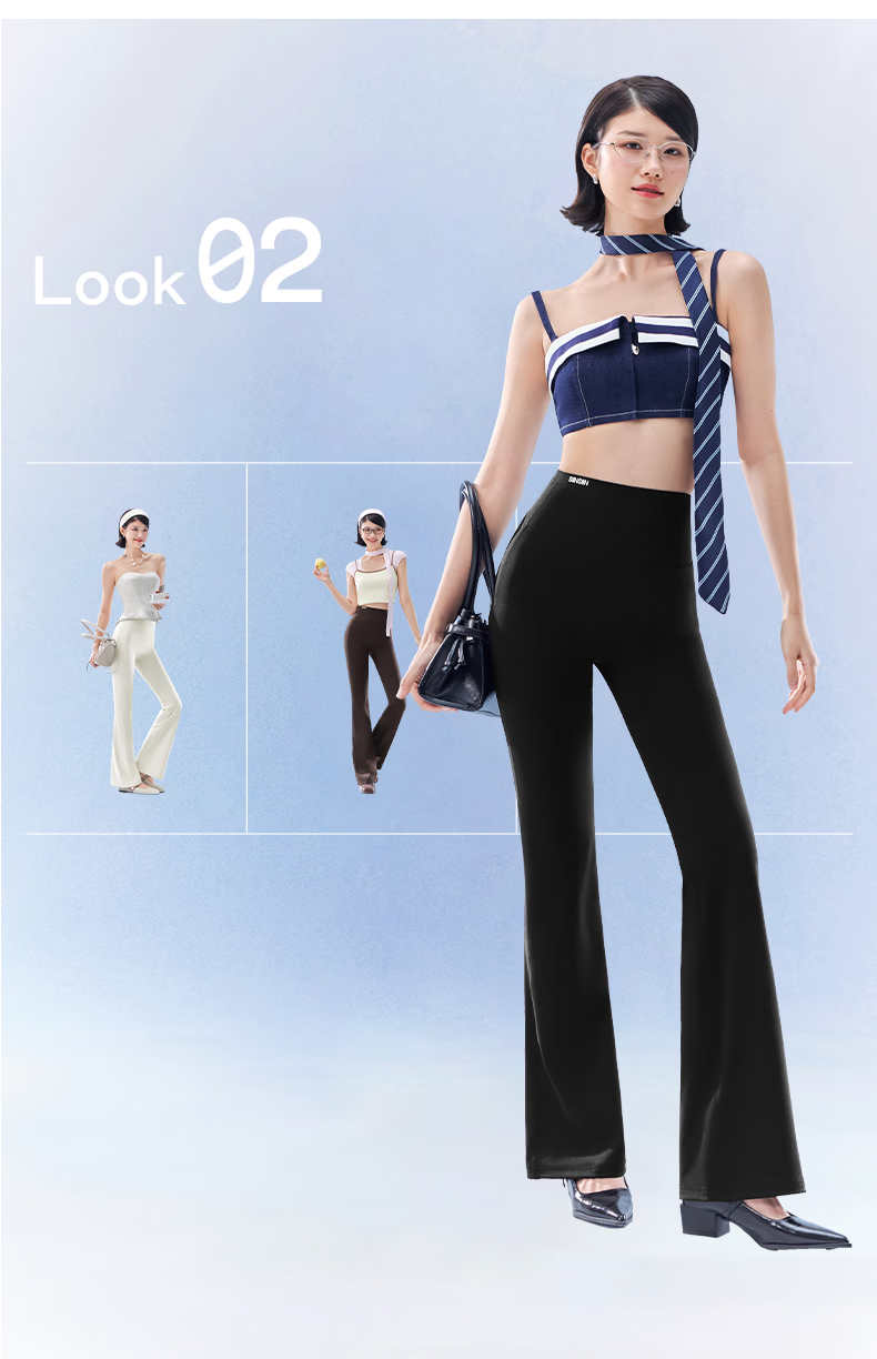 SIINSIIN Yang Mi Style 2026 Summer Women's Flared Yoga Pants Black Slim Casual Shark Flare Trousers 15