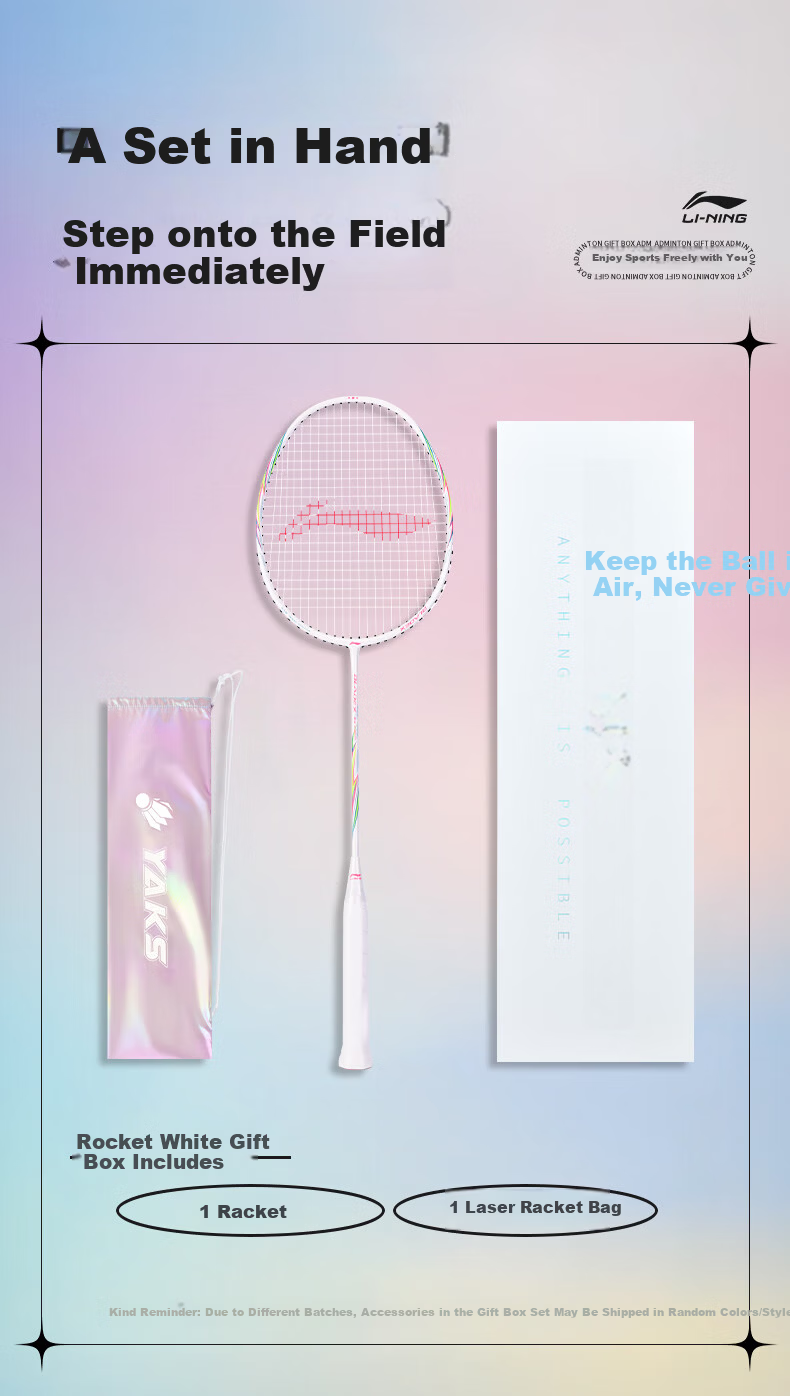 LI-NING Badminton Racket Festival Gift Box Carbon Composite Single Racket Ultra-Light Beginner Fluorescent Pink Pre-Strung 3