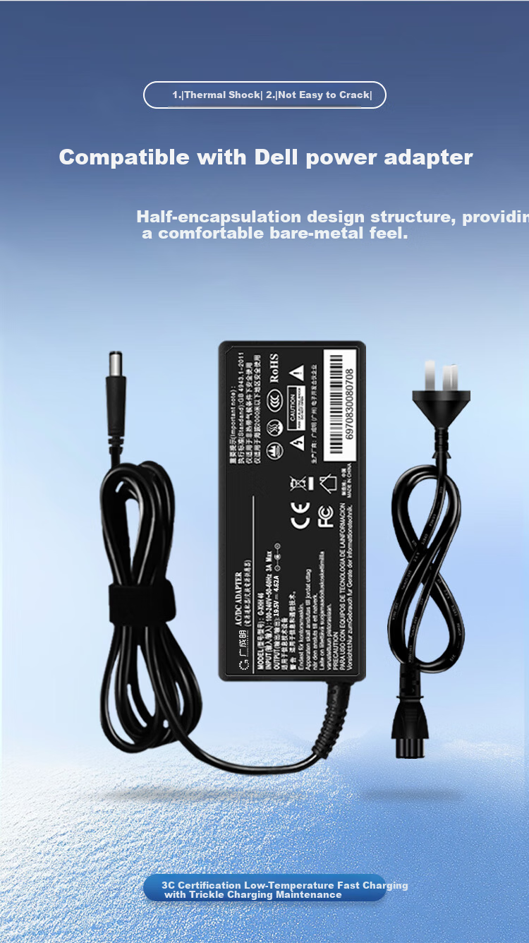 Guangchengming Dell Laptop Charger 19.5V 12.3A Compatible with Dell Alienware 17 M17X M18X X51 Computer Power Adapter 7.4mm Large Connector with Pin 240W 1
