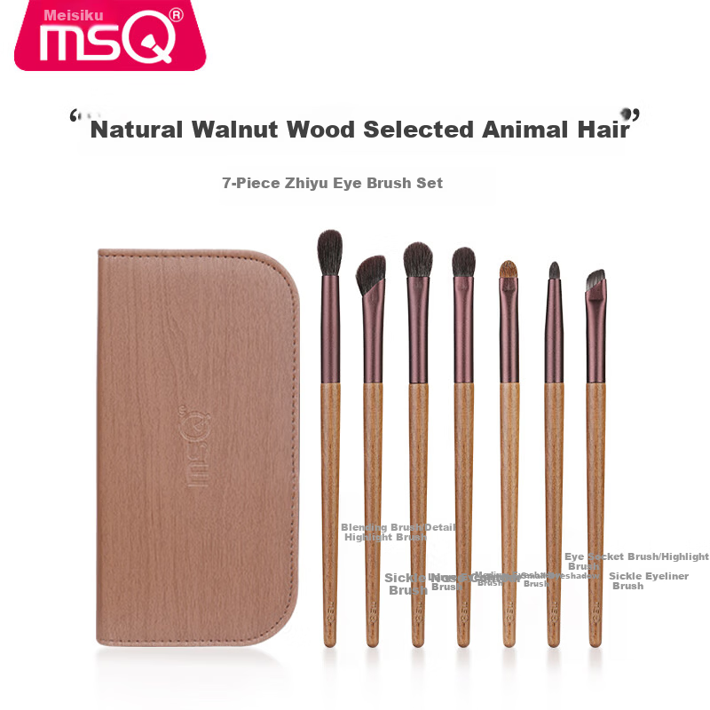 MSQ 7-Piece Zhi Yu Eyeshadow Brush Set Eye Blending Shading Sickle Nose Contour Brush Makeup Brush Wool Beauty Tools