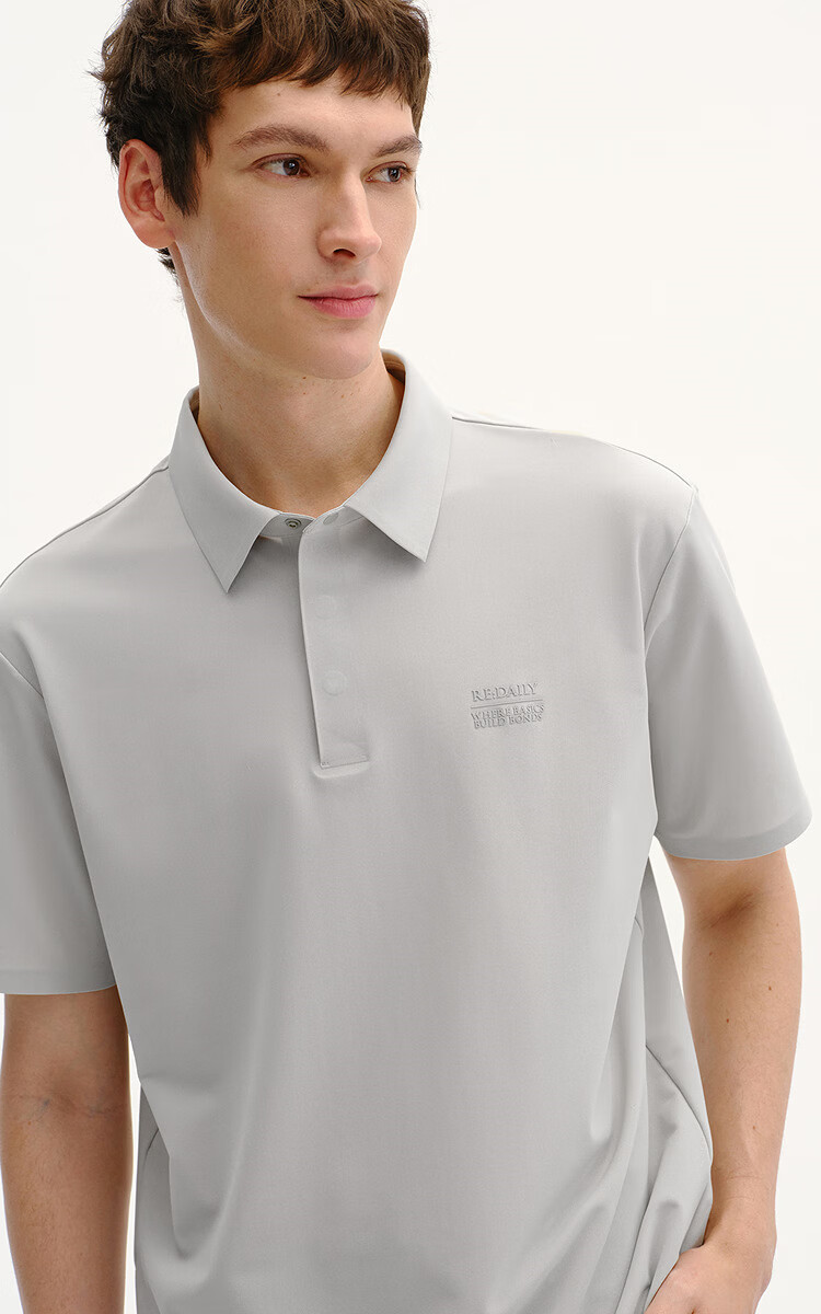 Semir Mall Style | Men's Summer Cooling Breathable Knit Polo Shirt 2026 Collared Top 101326115106 2