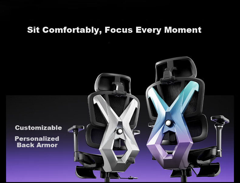 Aofeng G5 Gaming Chair Ergonomic Computer Office Chair Adjustable Gaming Seat National Subsidy 2