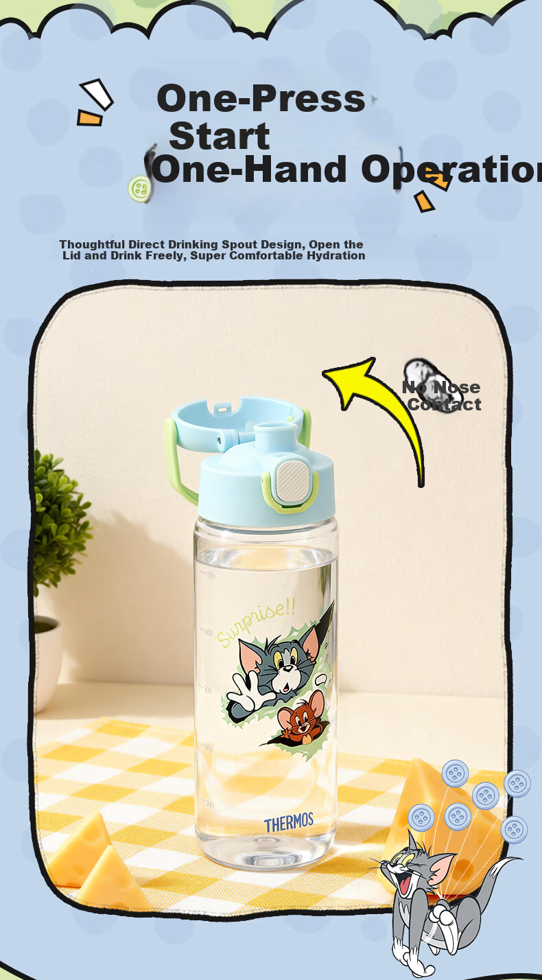 THERMOS Kids Water Bottle Tom and Jerry Direct Drinking Cup Large Capacity with Scale Handle Lightweight Travel Student Cup BBSV 4