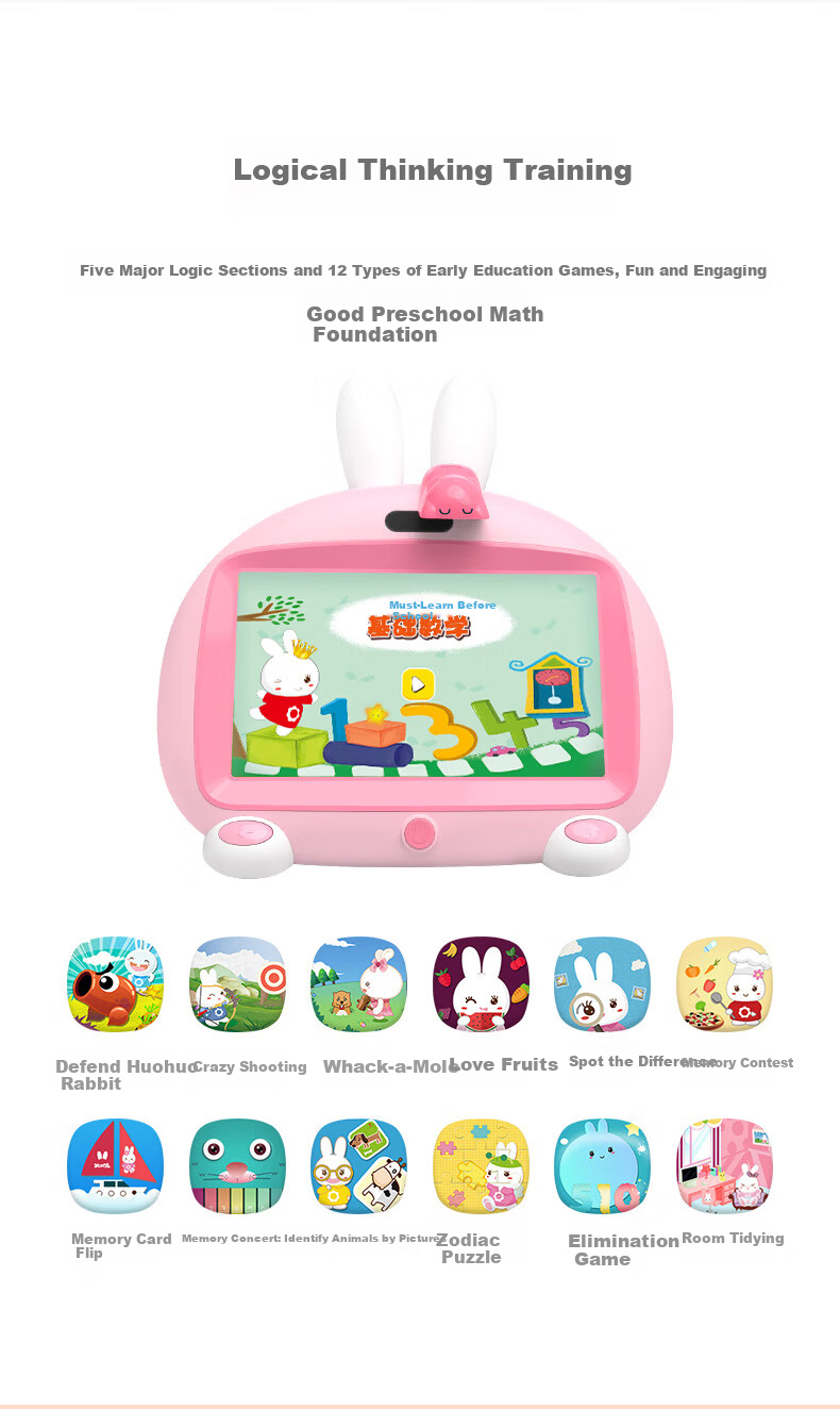 Huohuotu Early Education Learning Machine, AI Intelligent Eye Protection Large Screen Children's Tablet, Reading Pen Machine, Home Tutoring Device, Birthday Gift 6