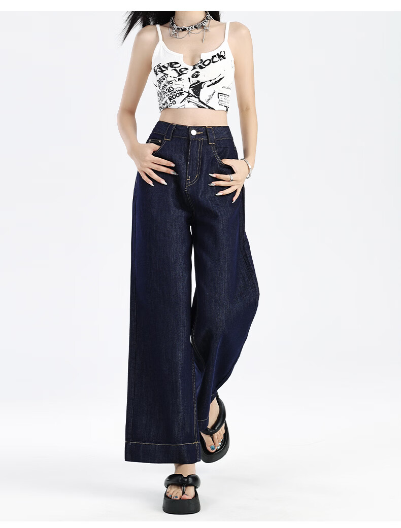 Pierre Cardin Jeans for Women, Summer High-Waisted Loose-Fit Slimming Lyocell Casual Straight-Leg Versatile Cropped Pants, Vintage Blue M 33