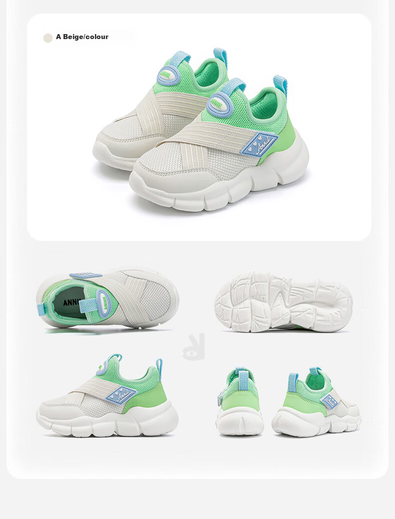 ANNIL Kids Slip-On Sports Shoes Girls Breathable Mesh Summer Lightweight Running Shoes 5206 Beige Size 30 10