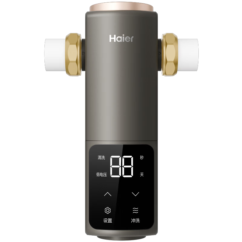 Haier Pre-Filter, Peilin Self-Cleaning Series, Five-Turbo Automatic Backwash Titanium Gold Filter, 15T High Flow Rate, Household Tap Water Whole House Water Purifier, HQZ50-XFAZ12