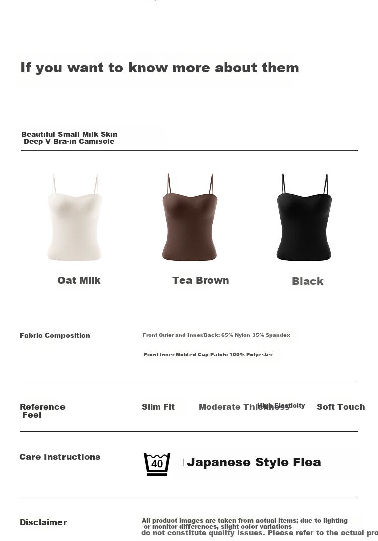 Ubras Yushuoxin Same Style Padded Camisole Tank Top for Women, 3D Bandeau Bra, Thin Summer Underwear with Chest Pads 17