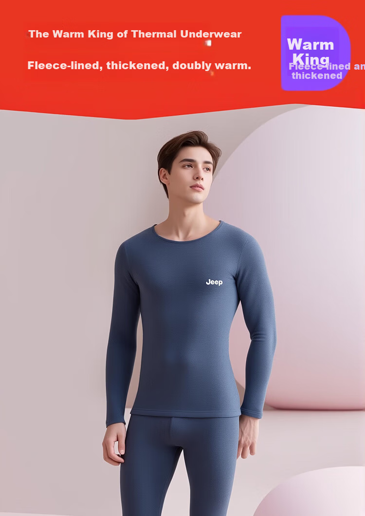 JEEP Men's Thermal Underwear Set Fleece Lined Thickened Autumn Winter Cotton Soft Base Layer 1