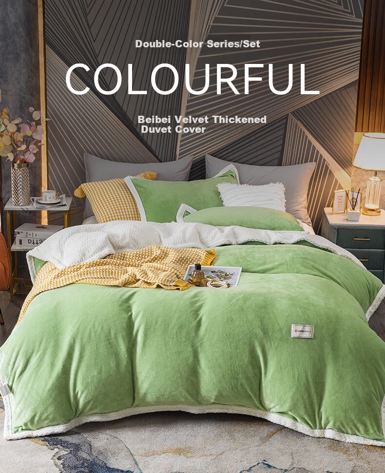 Grace Baby Velvet Quilt Cover Autumn Winter Thickened Single Student Dormitory 180*200cm Green 1