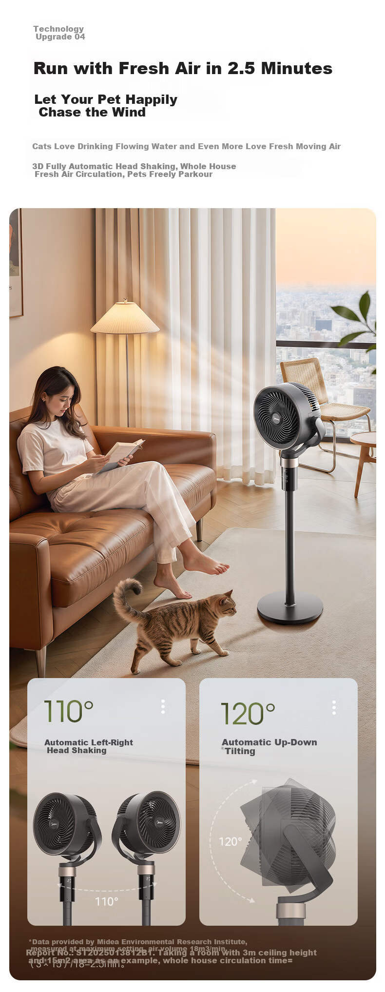 Midea Air Circulation Fan High Airflow Home Upright Upgraded Tall Floor Fan Bedroom Dormitory Quiet Purification Antibacterial Desktop Small Table Fan GAI24KL 9