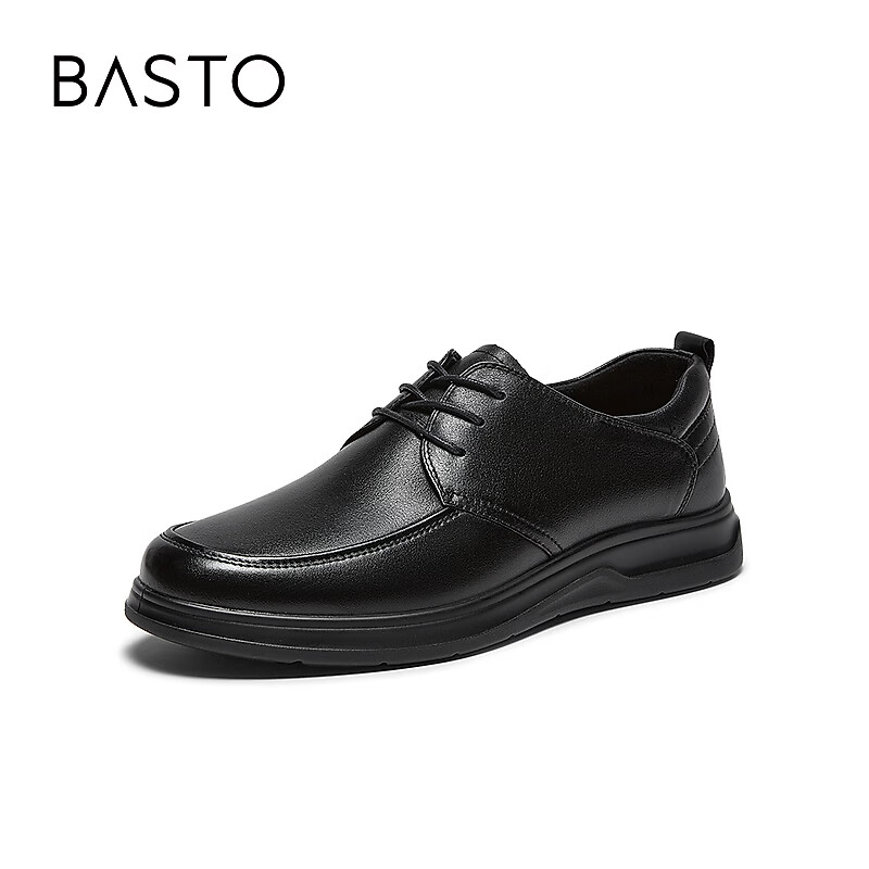 BASTO 26 Summer Comfortable Leather Shoes Soft Sole Business Formal Commuter Casual Men's Leather Shoes 67150BM6 Black Size 38