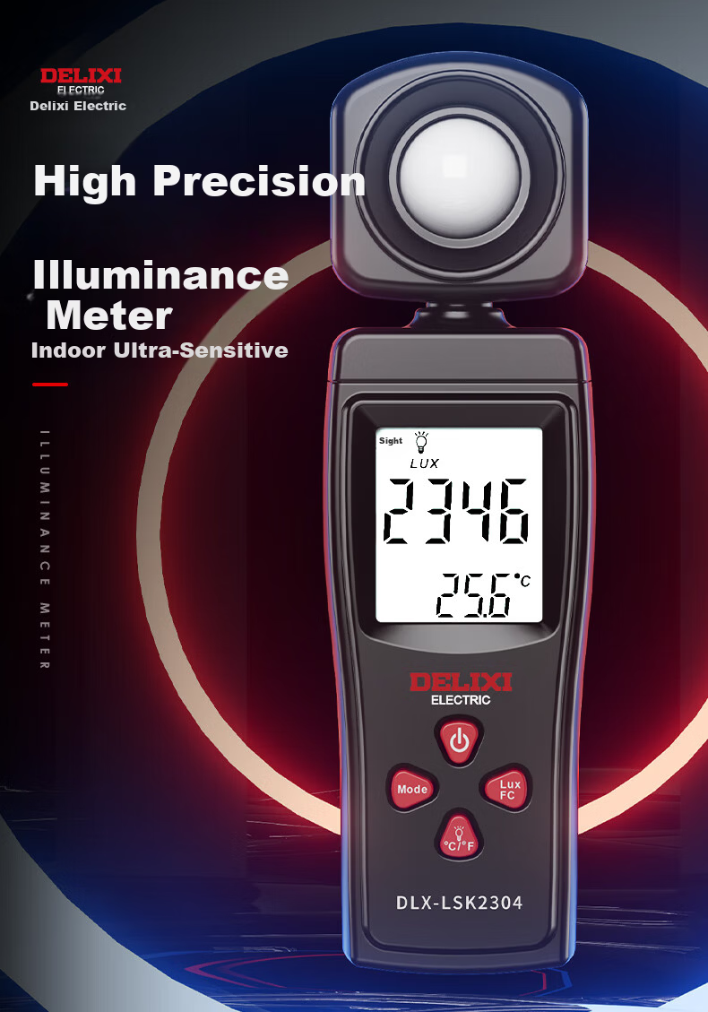DELIXI ELECTRIC Integrated Illuminance Meter Household Light Meter High-Precision Lumen Tester Brightness Meter Lux Meter 1
