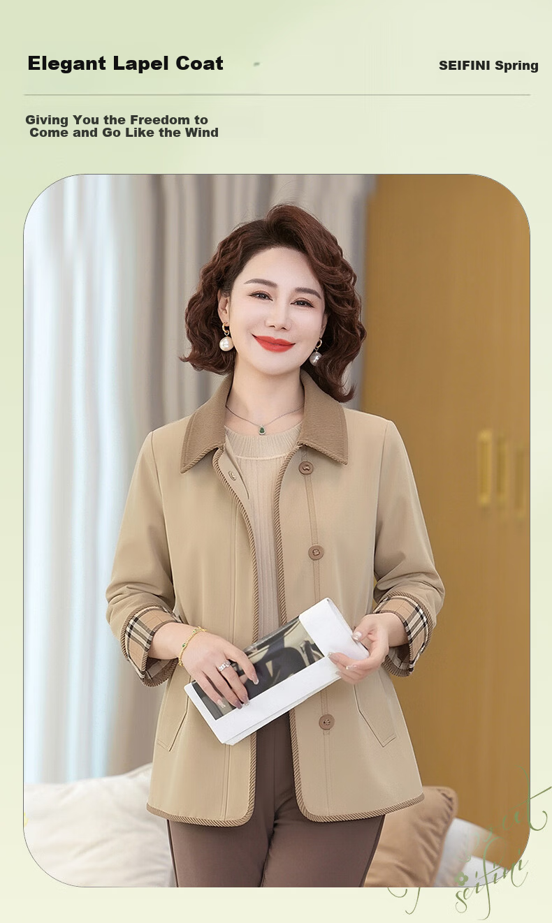 Qiufuluo Mama Spring 2026 New Loose Jacket Middle-aged and Elderly Women's Spring and Autumn 50s 60s Windbreaker Casual Stylish Coat 1