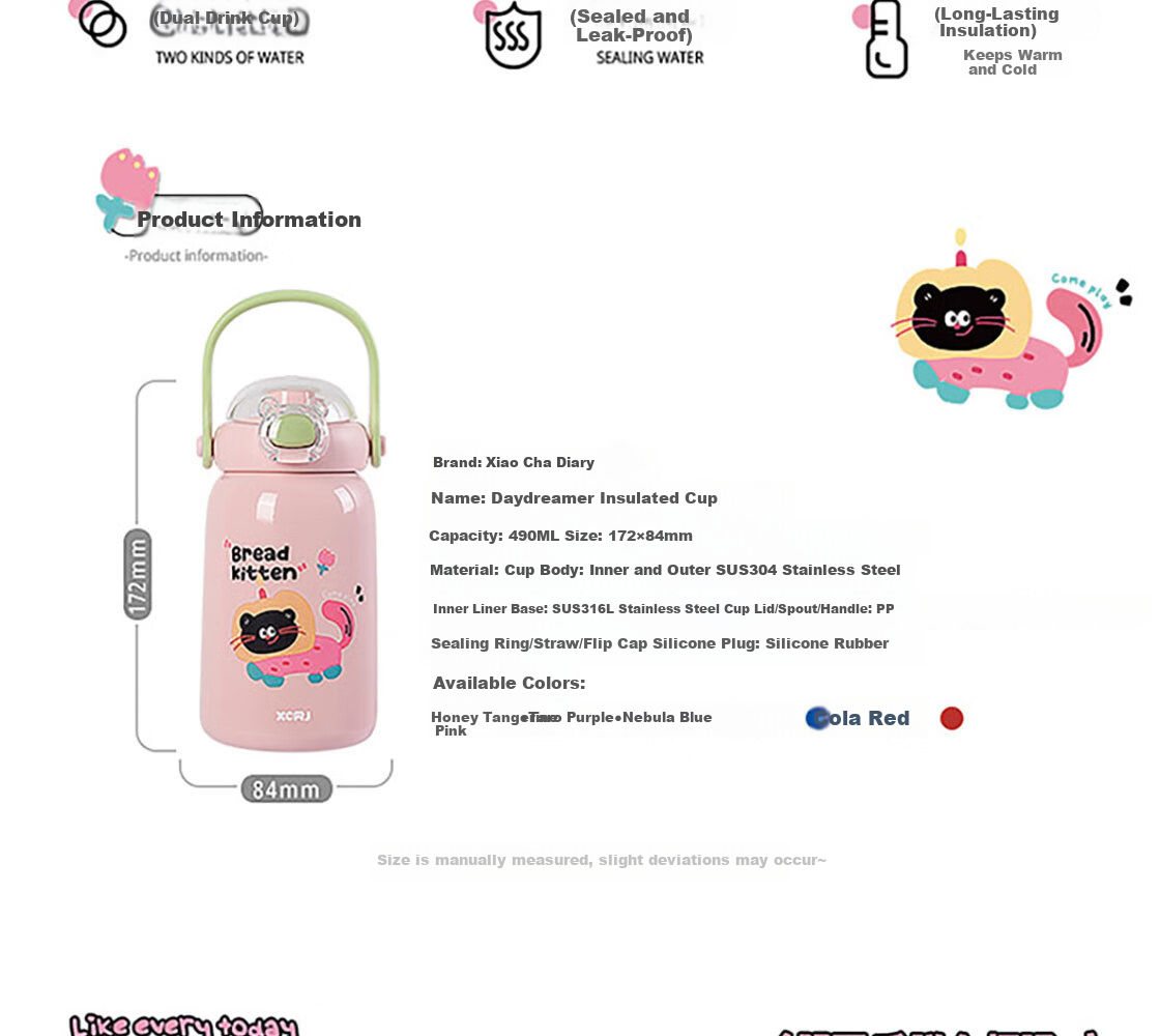 MINISO Sanrio Series 316 Magic Bullet Lid Children's Insulated Cup 500mL Beige 4