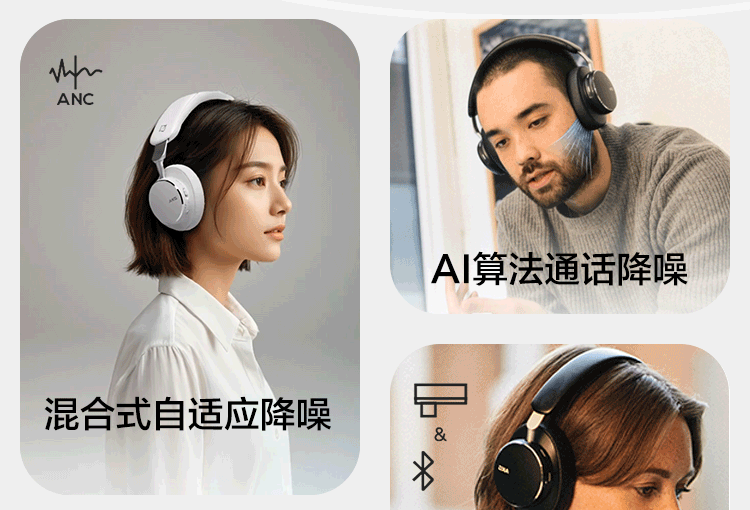 AKG N9 Flagship Sound Quality Over-Ear Wireless Noise-Cancelling Bluetooth Headphones 2.4G Quad-Mode Gaming Esports Music HiFi Compatible with Apple Huawei Black 8
