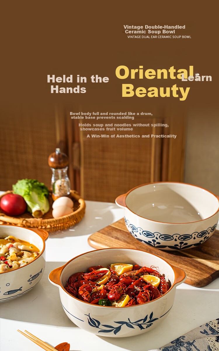 Shelly Vintage Ceramic Double-Handled Bowl Chinese Style Large Soup Bowl for Home Sauerkraut Fish and Spicy Hot Pot High-Temperature Underglaze Color Tableware 1