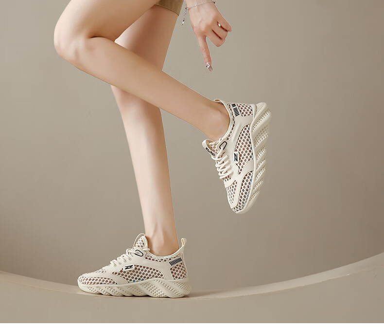 Cartelo Crocodile Women's Summer New Thin Mesh Hollow Breathable Lightweight Running Shoes 1791 Beige Size 39 10