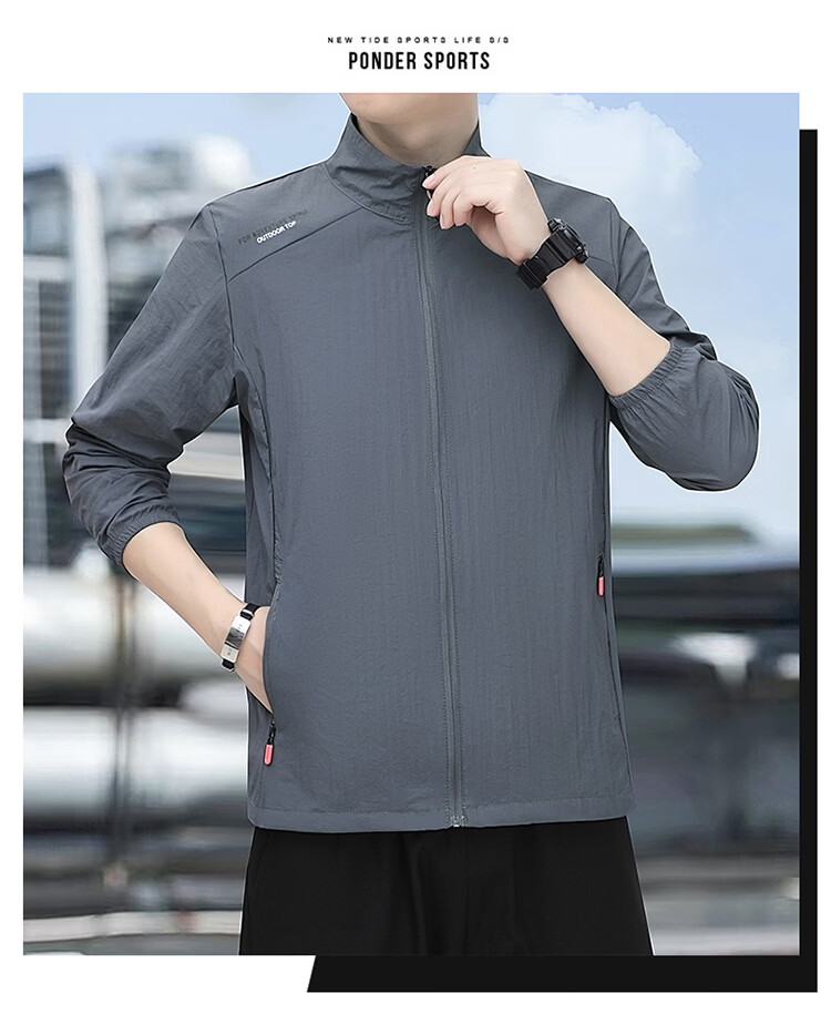RED DRAGONFLY Men's Sunscreen Jacket Fashion Simple UPF50+ Cooling Lightweight Breathable Comfortable Versatile Skin Jacket 11