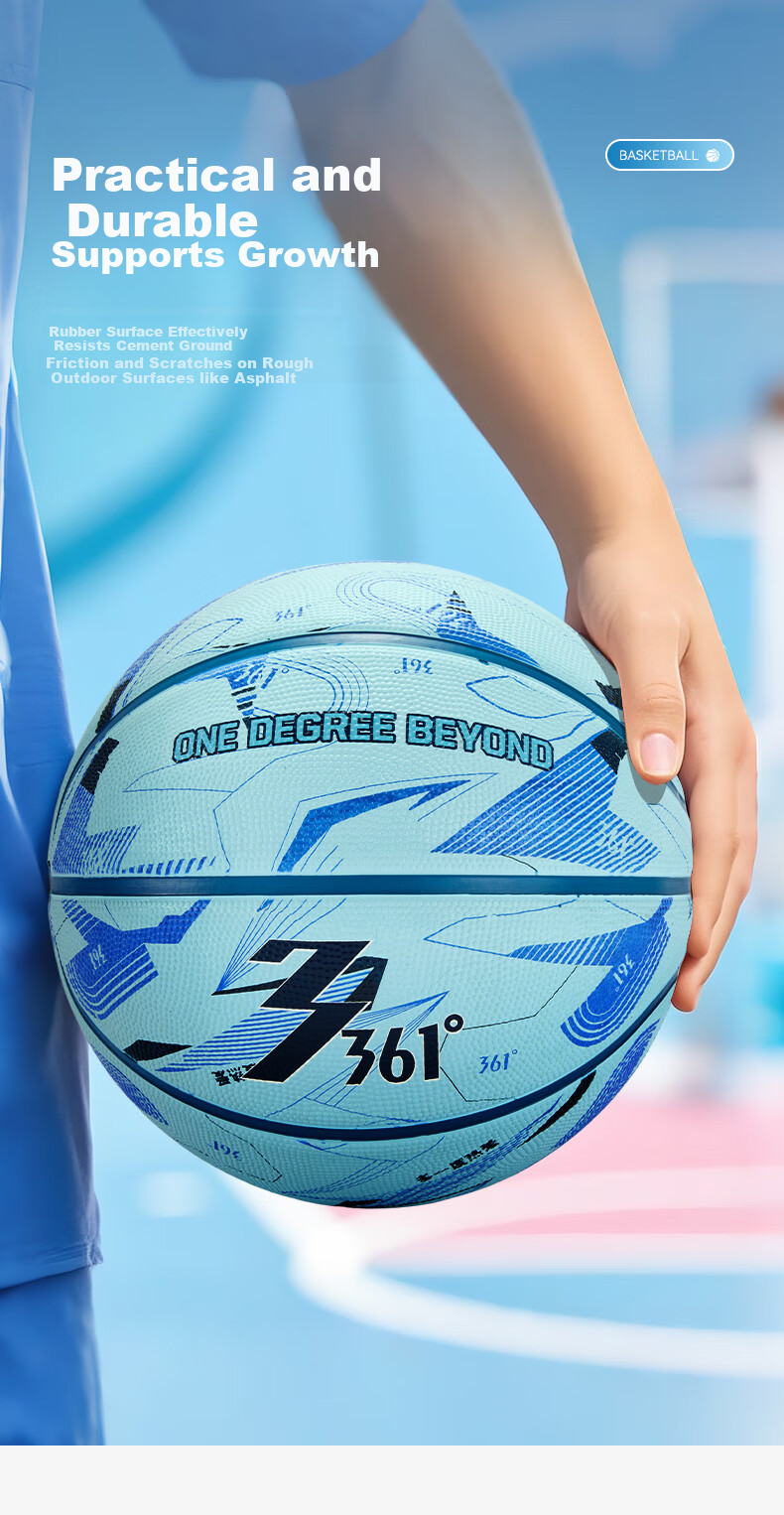 361° Basketball Adult Size 7 Junior High School Student Youth Exam Special Indoor Outdoor Non-Slip Training Competition Ball Purple 3