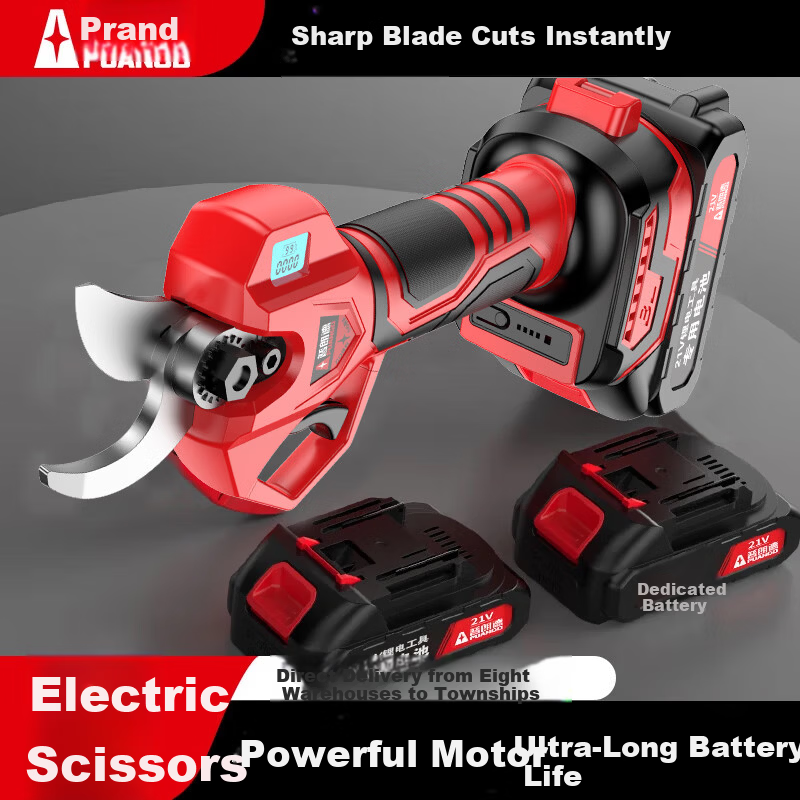 PUANGD Electric Pruning Shears Powerful Branch Cutter Fruit Tree Garden Pruner High-Power Cordless Lithium Battery Gardening Scissors