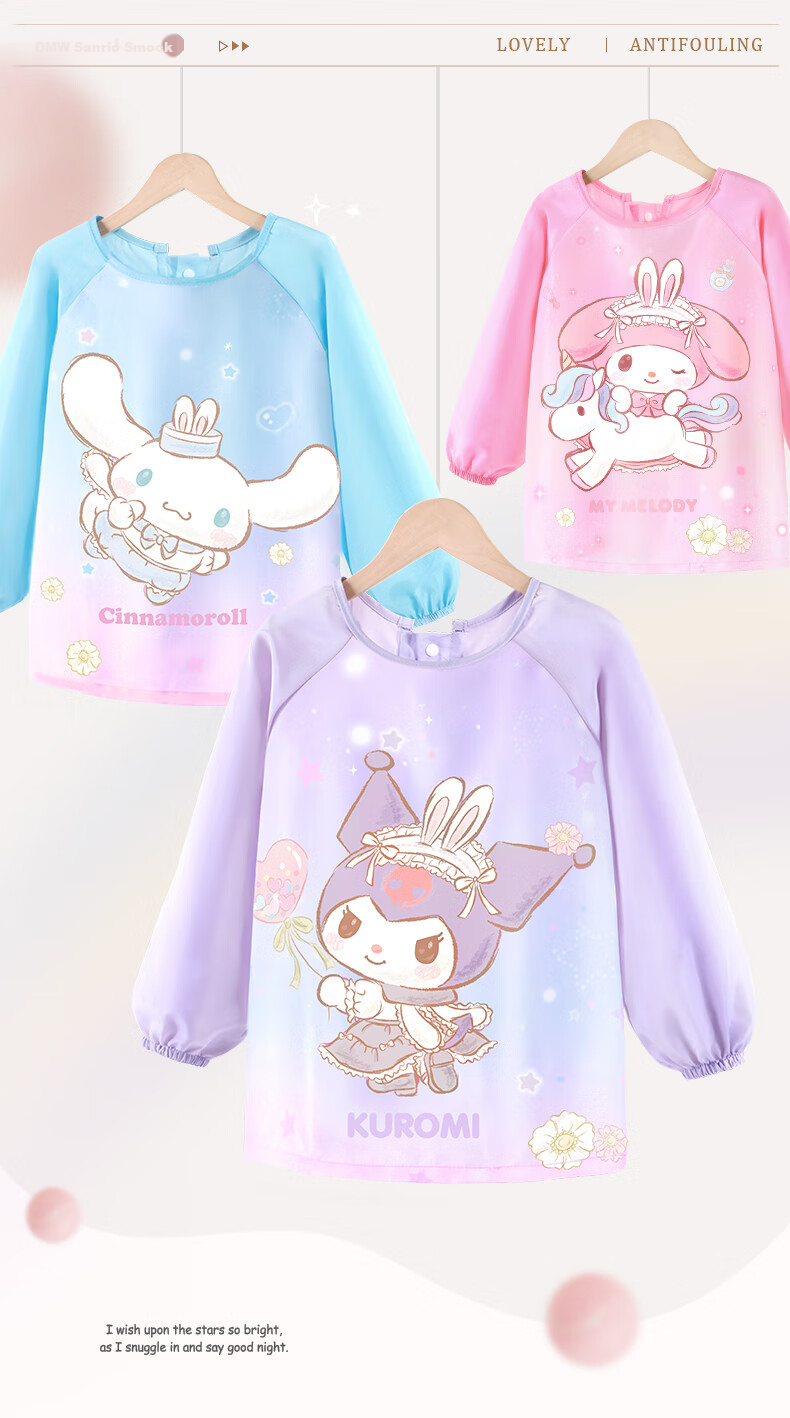 Hello Kitty Kids Waterproof Bib Apron Reversible Smock for Eating and Painting U4202 Rose Pink Size M 1