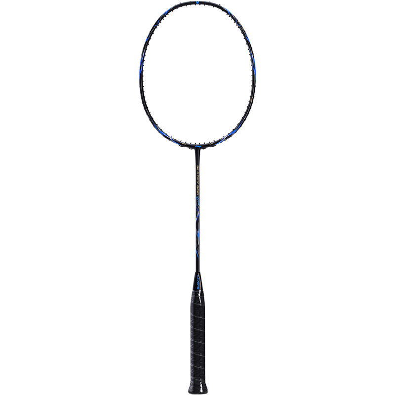 LI-NING Badminton Racket Shadow 880 Chiyang Zhida Signature Full Carbon Speed Professional 4U5 Frame Only