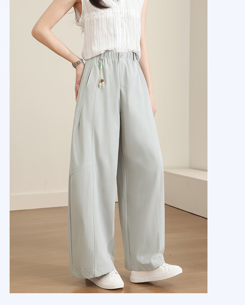 Borui Ice Cool Quick-Dry Curved Blade Breathable Casual Pants 2026 New Spring Summer Thin Wide-Leg Banana Pants 18