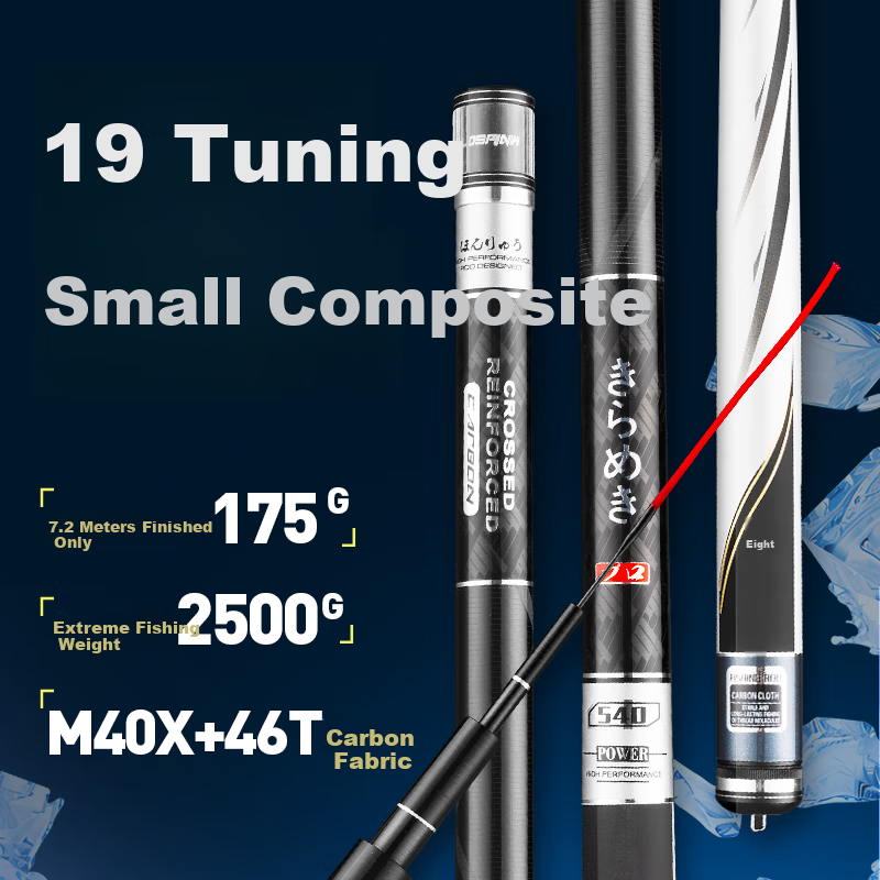Kobayakawa Japanese Imported Carbon Fishing Rod Ultra-Light Super Hard Hand Rod Carp Fishing Rod Top Ten Comprehensive