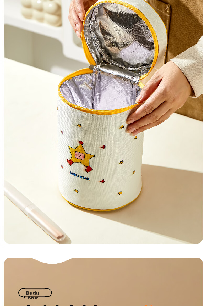 Cilock Lunch Box Tote Bag Insulated Waterproof Portable Bento Bag for Office Workers and Students 7