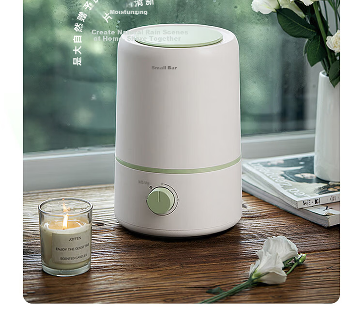 Bear Home Bedroom Humidifier Baby Quiet Antibacterial Air Humidifier Mini Desktop Air Conditioner Humidifier JSQ-D30W1 2