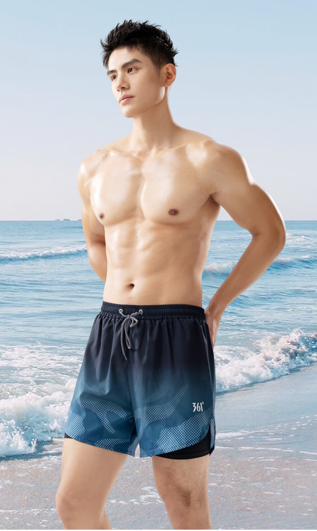 361° Men's Double-Layer Quick-Dry Swim Trunks Beach Shorts for Adults and Youth Spa Swimming Pants 1