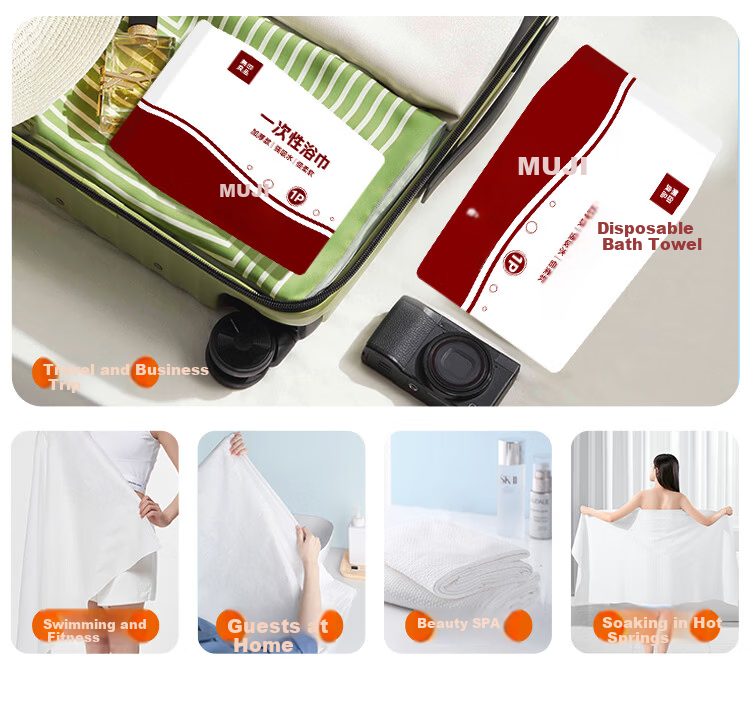 MUJI Disposable Facial Wipes 150 Sheets Thickened Dual-Use Dry and Wet Soft Cotton Face Towels Hanging Type 13
