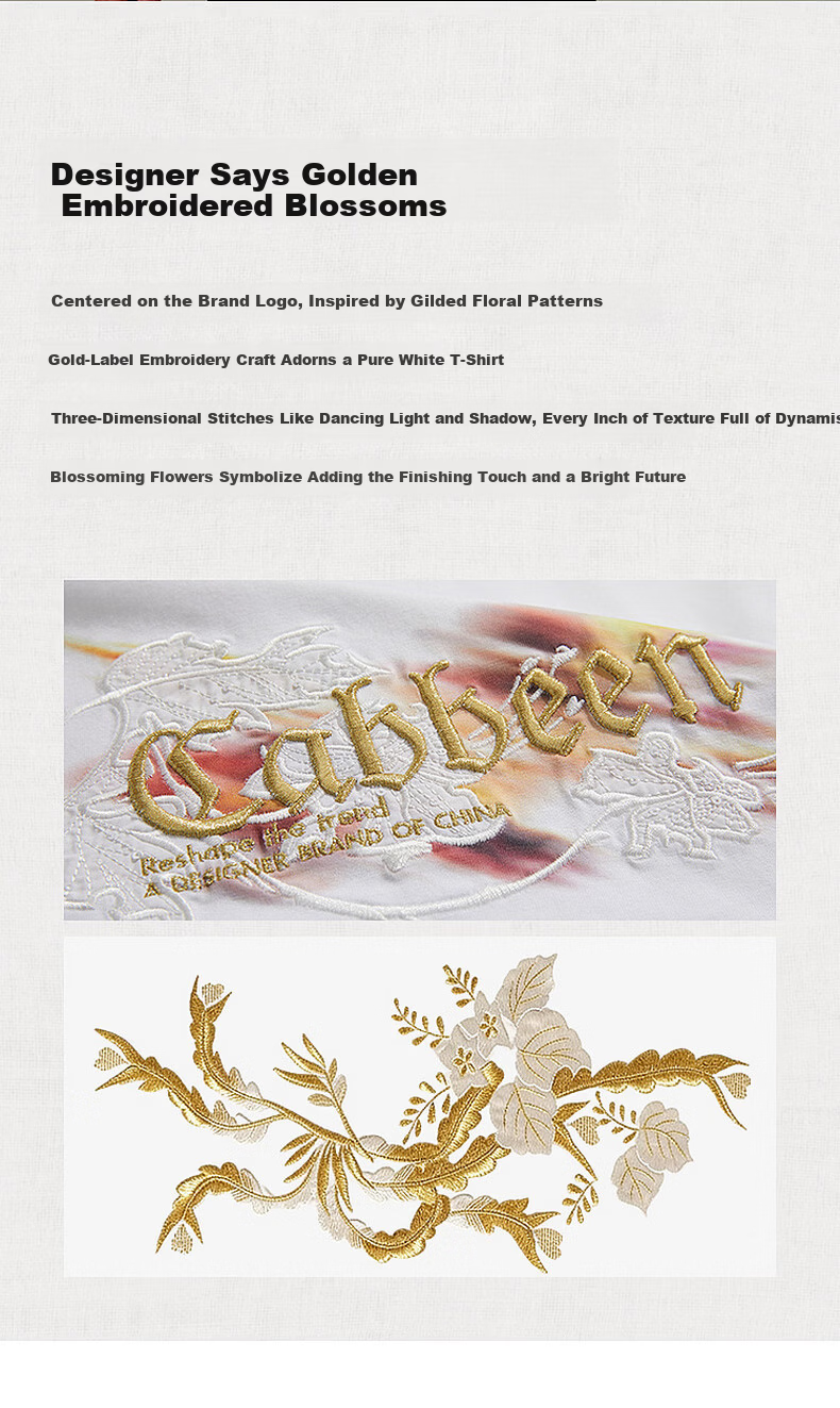 Cabbeen [Gold Label Embroidery] Cool Feeling Printed Short Sleeve T-Shirt Men's 2025 Summer Trendy Crew Neck Top Bleached White Size L 2
