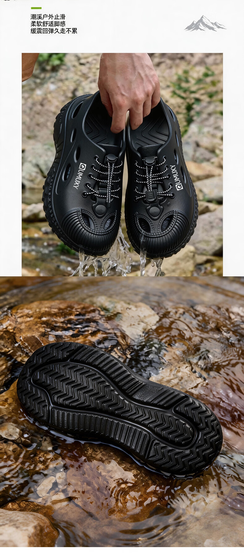 Qiumuxi Men's Summer Water Crossing Hollow Shoes EVA Non-Slip Thick Sole Outdoor Sports Beach Sandals 9