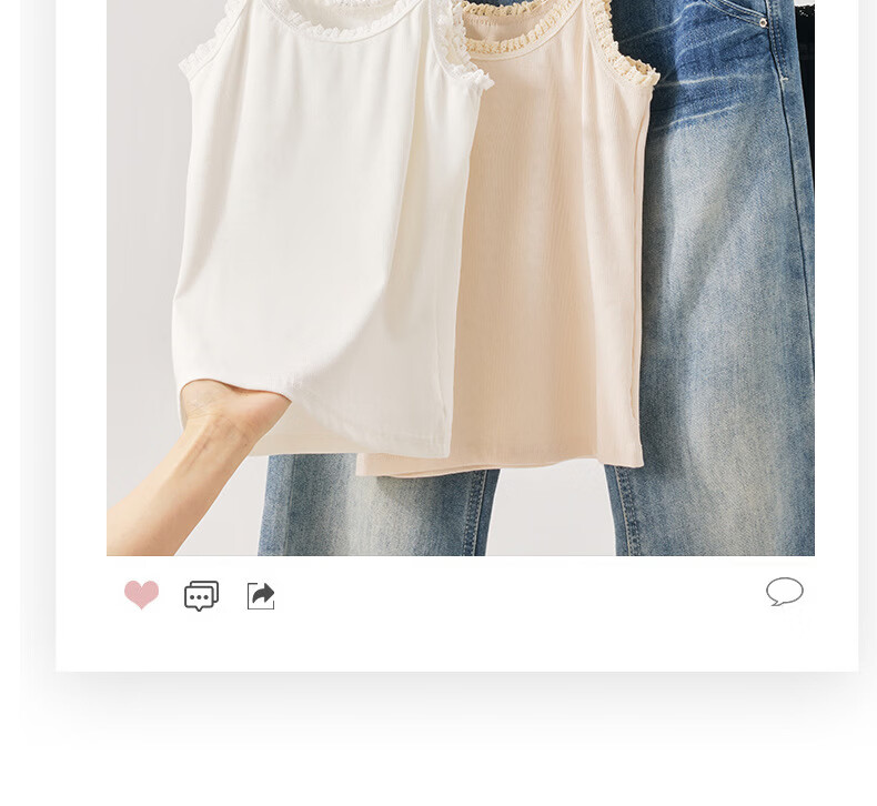 Modal Ribbed Cotton Camisole Tank Top for Women with Wheat Ear Lace Trim Slim Fit Basic Outerwear in Beige 10