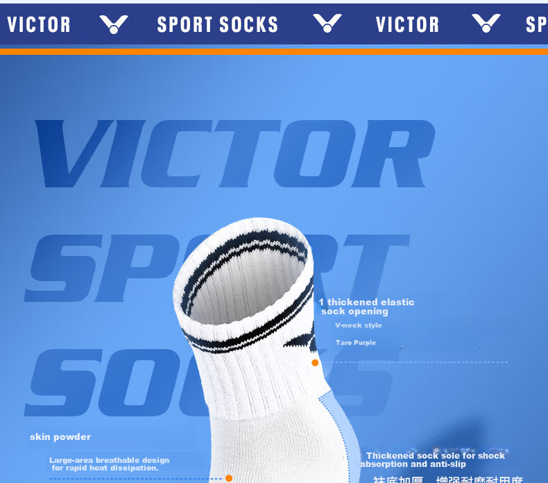 Victor Badminton Socks SK9402-3/AHC/L One Size Three Pairs White Gray Black 6