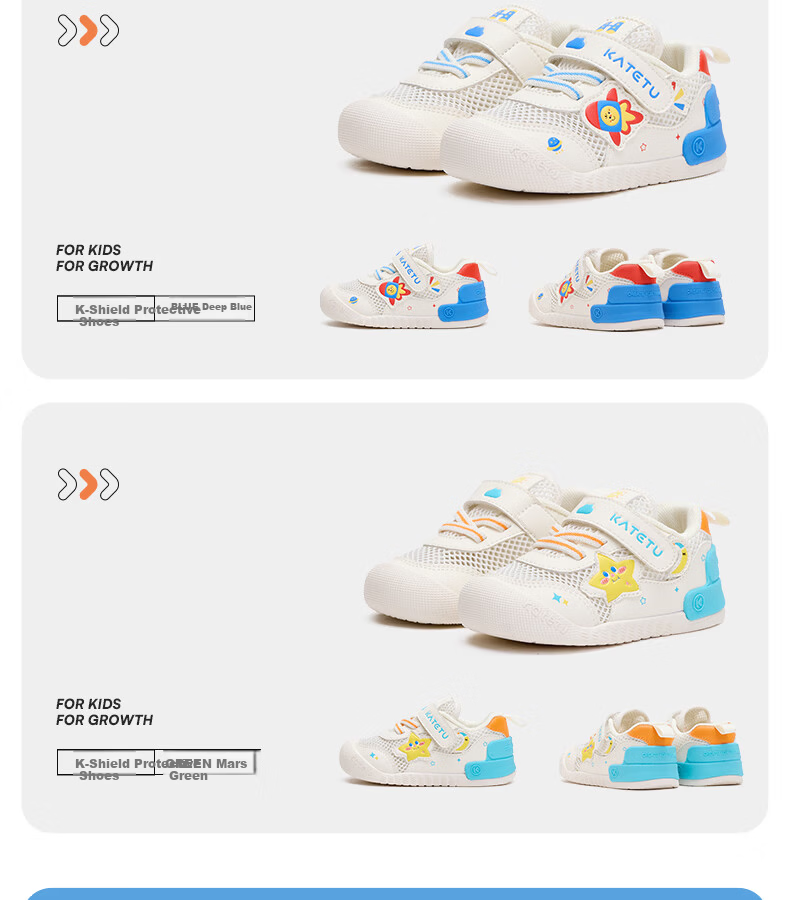 Cater Rabbit Baby Kids Shoes 2026 Spring New Girls White Sneakers Non-slip Breathable Boys First Walk Shoes X6AE002 12