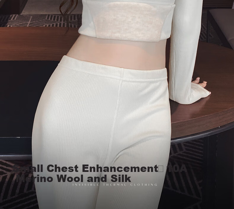 DUOQINGMAO Thermal Underwear 2025 Autumn Winter New Silk Cashmere 10A Antibacterial Slim Fit Waist Enhancing Champagne 2XL 4