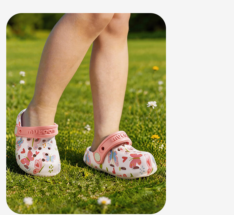 Mutong Baby Boys' Slippers Size 26 Summer Cartoon Printed Ventilated Shoes Girls' Outdoor Water Beach Shoes Jungle Green 130 12