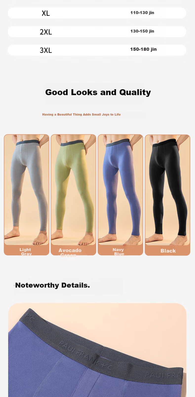 Paul Frank Thermal Underwear for Men, 7A Antibacterial Comfortable Seamless Autumn Pants, High Elasticity Non-Tight High-Waist Large Size Thermal Underwear 15